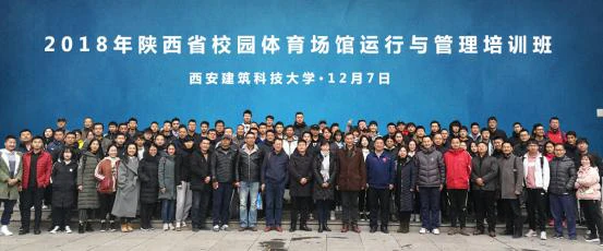 制定篮球交流计划以促进个人技能发展的方法_1